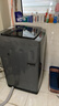 海爾（Haier）波輪洗衣機(jī)10公斤 25年新品 全自動(dòng)家用大容量 變頻一級(jí) 直驅(qū)電機(jī) +七維減震+超凈洗XQB100-BZ20X0 曬單實(shí)拍圖