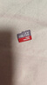 閃迪（SanDisk）64GB TF（MicroSD）內存卡 A1 U1 C10 至尊高速移動(dòng)版存儲卡 讀速140MB/s 手機平板游戲機內存卡 曬單實(shí)拍圖