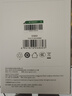 綠聯(lián)T6梯形排插線板排插座氮化鎵65W桌面充電站快充電器USB/TypeC多功能接拖線板開關(guān)電源適用蘋果小米 曬單實(shí)拍圖