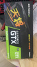 雷索 GTX1660Ti/1660super 6G/1080 8G全新官方聯(lián)保原盒電腦電競游戲辦公設(shè)計(jì)多開臺式機(jī)吃雞獨(dú)立顯卡 GTX1650 4G 天將 曬單實(shí)拍圖