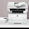 惠普（HP）323sdnw激光無(wú)線(xiàn)自動(dòng)雙面打印機  復印機 連續復印掃描黑白打印機一體機  辦公室打印  一年上門(mén) 曬單實(shí)拍圖