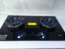 方太（FOTILE）【定時(shí)防干燒】燃氣灶天然氣 嵌入式5.2kW*70%熱效率猛火煤氣灶 可調節底盤(pán)可聯(lián)動(dòng)03-TEK20 曬單實(shí)拍圖