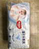 好奇（Huggies）金裝拉拉褲XXXL26*4(17kg以上)尿不濕【速干不易紅】 曬單實(shí)拍圖