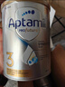 愛他美（Aptamil）白金澳洲版幼兒配方奶粉3段(12-36月)900g 6罐箱裝 京東獨家禮盒 曬單實拍圖