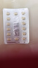 【原研進(jìn)口】希愛(ài)力 他達拉非片 5mg*28片/盒 曬單實(shí)拍圖
