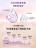 a2至初 2段較大嬰兒配方奶粉（6-12月齡）850g 新西蘭進(jìn)口 新國標 曬單實(shí)拍圖