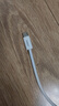 品勝type-c數據線(xiàn)100W/66W快充6a蘋(píng)果17/16/15充電線(xiàn)適用華為Mate70/P80榮耀小米手機平板車(chē)載編織2米 曬單實(shí)拍圖