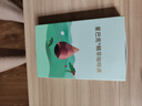 星巴克（Starbucks）0糖0脂即享黑咖啡精萃咖啡液濃醇黑咖+焦糖 嘗鮮25ml*2杯冷熱秒溶 曬單實(shí)拍圖
