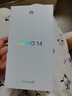 華為（HUAWEI）nova 14 國家補(bǔ)貼15% 后置多焦段質(zhì)感人像 鴻蒙AI 100W超級快充 鴻蒙智能新品手機(jī) nova13升級版 冰晶藍(lán) 256GB 官方標(biāo)配 曬單實(shí)拍圖