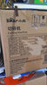 小熊（Bear）絞肉機(jī)家用 絞餡機(jī) 碎肉機(jī) 多功能料理輔食機(jī)攪拌機(jī)打肉機(jī)餃子肉餡蒜蓉機(jī) 攪肉機(jī)QSJ-E03C8 約2L 曬單實(shí)拍圖