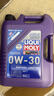 力魔（LIQUI MOLY）德國(guó)原裝進(jìn)口 長(zhǎng)效PAO全合成機(jī)油 0W-30 SM A3/B4 5L 汽車用品 曬單實(shí)拍圖