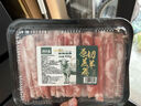 潮夫道肥牛卷凈重400g原切谷飼雪花牛肉卷肥牛片燒烤麻辣燙火鍋食材生鮮 曬單實(shí)拍圖