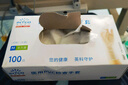 英科醫(yī)療一次性醫(yī)用手套PVC防護(hù)手套 清潔洗碗家務(wù)食品級手套 中號M碼 曬單實(shí)拍圖