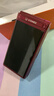 金立（Gionee）W2025 全網(wǎng)通4G老年機(jī)5000毫安超長(zhǎng)待機(jī) 翻蓋老年專用手機(jī) 2.8英寸大屏老年人大字大聲功能機(jī)紅色 曬單實(shí)拍圖