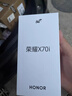 榮耀x70i 新品5G手機(jī) 手機(jī)榮耀 絨黑色 8GB+256GB 官方標(biāo)配【國(guó)補(bǔ)專享】 曬單實(shí)拍圖
