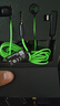雷蛇（Razer）戰錘狂鯊V3 有線(xiàn)入耳式耳機耳塞 7.1環(huán)繞聲 吃雞神器 三角洲官方指定 Type C（贈THX軟件 可調EQ） 曬單實(shí)拍圖