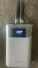 CUKTECH酷態(tài)科【3C認(rèn)證可上飛機】CP24電能塊40W自帶雙線充電寶20000毫安大容量快充移動電源適用安卓蘋果 曬單實拍圖