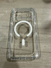 億色【抗黃涂層】適用iPhone17promax手機殼蘋(píng)果17pro保護套Air magsafe磁吸充電按鍵全包透明超薄防摔 剔透白 iPhone17ProMax 曬單實(shí)拍圖