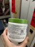絲塔芙大白罐身體乳舒潤保濕面霜453g 不含煙酰胺 溫和好吸收 曬單實(shí)拍圖