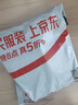 樸西男士夏季不臭腳抗菌拖鞋室內(nèi)浴室洗澡防滑居家情侶涼拖女 灰色 曬單實拍圖