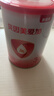 貝因美（Beingmate）嬰幼兒配方奶粉 奶粉試用裝新客試喝【無(wú)奶粉勺】 愛(ài)加3段150克 曬單實(shí)拍圖