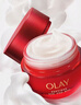 玉蘭油（OLAY）超紅瓶面霜輕潤版50g抗皺緊致抗衰老女士保濕面霜生日禮物送女友 曬單實(shí)拍圖