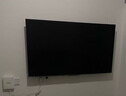 創(chuàng  )維電視黑騎士A5F Pro 55英寸QD-Mini LED 超越oled液晶游戲智能平板4k電視機 家電補貼 a5dpro+ 曬單實(shí)拍圖