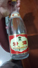 汾酒 黃蓋玻汾 清香型白酒 53度 475mL*6瓶 整箱裝非原箱 中秋送禮 曬單實(shí)拍圖