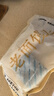 同福大饅頭老面發(fā)酵千層饅頭營養(yǎng)早餐半成品方便速凍面食北方大白饃饃主食 方饅頭90g/4個*5 袋 曬單實拍圖
