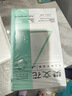 樊文花樊文花4號嫩白精華面膜熊果苷淡斑提亮膚色補水美白面膜九肽嫩膚 曬單實(shí)拍圖