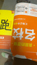 2025秋上冊新款學(xué)習之星中考真題的邏輯名校大考卷必刷題遼寧省初中真題練習語(yǔ)文數學(xué)英語(yǔ)物理化學(xué)歷史地理生物政治小四門(mén)人教滬教 化學(xué)【人教版】 九年級上【2025秋上冊新款】 曬單實(shí)拍圖