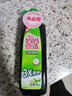 媽媽壹選天然餐具凈檸檬草1kg洗潔精洗滌靈A類(lèi)食品用果蔬清洗劑寶寶用去油 曬單實(shí)拍圖