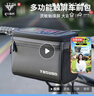 塔斯隊長(cháng)（TOSUOD）自行車(chē)前包車(chē)把包防水儲物車(chē)頭包手機包山地車(chē)多功能掛包斜跨包騎行裝備配件 黑色【升級大容量/靈敏觸摸屏】 4.5L 曬單實(shí)拍圖
