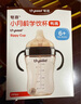 世喜嬰兒鴨嘴杯6個月以上寶寶學飲PPSU喝水奶瓶重力球吸管水杯300ml 曬單實拍圖