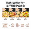 美的（Midea）電餅鐺家用 電餅檔 雙面加熱煎餅烙餅鍋 煎烤機早餐機三明治 30CM大尺寸加大加深電煎烤肉鍋JHN30F 曬單實(shí)拍圖