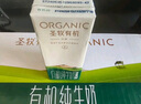 圣牧有機純牛奶 品醇200ml*24盒 安全純凈 早餐奶 專(zhuān)注有機中秋送禮盒 曬單實(shí)拍圖