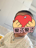 英氏（Engnice）嬰幼兒牛肉酥80g牛肉松嬰兒寶寶兒童小包裝輔食調(diào)料調(diào)味料拌飯料 曬單實(shí)拍圖