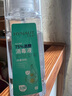 海氏海諾75%酒精乙醇消毒液清潔消毒酒精噴霧替換裝75度酒精510ml*4瓶 曬單實(shí)拍圖