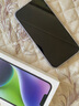【95成新】Apple iPhone 14 Plus (A2888) 128GB 紫色   支持移動(dòng)聯(lián)通電信5G 雙卡雙待手機(jī) 曬單實(shí)拍圖