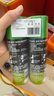 吉列清新檸檬型 剃須泡沫 剃須膏剃須啫喱 非刀頭 210g*2 非吉利 曬單實(shí)拍圖
