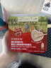 爺爺的農場(chǎng)嬰幼兒強化鐵豬肝粉40g 寶寶食用拌飯料輔食6月+ 小袋裝 曬單實(shí)拍圖