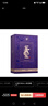 董酒密藏系列兼香型白酒 送禮宴請口糧酒【喜酒】 42度 500mL 6瓶 董酒D3 曬單實拍圖