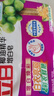 立白洗衣皂增白皂家用大塊肥皂洗深層去漬領(lǐng)口袖口椰油皂全效馨香皂 【1塊裝】232g*1塊 曬單實(shí)拍圖