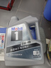 美孚（Mobil）銀美5W-40機(jī)油4L+機(jī)濾+空調(diào)濾+空氣濾+工時(shí)單次大保養(yǎng)12個(gè)月有效 曬單實(shí)拍圖