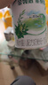 伊利金領(lǐng)冠塞納牧【首款HMOs】有機A2奶粉2段(6-12個(gè)月)800g 曬單實(shí)拍圖