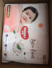 好奇（Huggies）鉑金裝小桃褲紙尿褲S96片(4-8kg)新生兒小號尿不濕【透爽散熱】 曬單實拍圖
