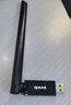 Tenda騰達 WiFi6免驅(qū)AX900 usb無線網(wǎng)卡 5G雙頻外置天線 無線網(wǎng)卡臺式機專用 wifi接收器 無限wifi發(fā)射 曬單實拍圖