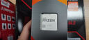 AMD銳龍5 5600處理器(r5)7nm 6核12線(xiàn)程 加速頻率至高4.4GHz AM4盒裝CPU 暢玩無(wú)畏契約/CSGO 曬單實(shí)拍圖