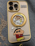 ROCK蠟筆小新適用蘋(píng)果16proMax手機殼iPhone16proMax保護套磁吸支架氣囊防摔全包磨砂可愛(ài)男女高級黃色 曬單實(shí)拍圖