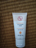 大寶水感多效防曬露50g*2 SPF50+防曬霜男女士軍訓(xùn)戶外護膚品 曬單實拍圖